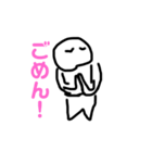 やるやんスタンプ1（個別スタンプ：5）