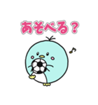 かわいい！ペンギン兄妹！（個別スタンプ：5）
