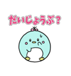かわいい！ペンギン兄妹！（個別スタンプ：10）