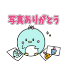 かわいい！ペンギン兄妹！（個別スタンプ：14）