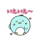 かわいい！ペンギン兄妹！（個別スタンプ：18）