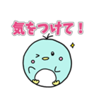 かわいい！ペンギン兄妹！（個別スタンプ：20）