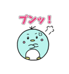 かわいい！ペンギン兄妹！（個別スタンプ：21）