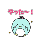 かわいい！ペンギン兄妹！（個別スタンプ：22）