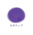 紫の心スタンプ（個別スタンプ：3）