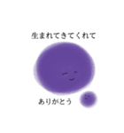紫の心スタンプ（個別スタンプ：7）