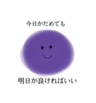 紫の心スタンプ（個別スタンプ：8）