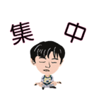 FC目黒（個別スタンプ：4）