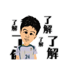 FC目黒（個別スタンプ：5）