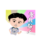 FC目黒（個別スタンプ：6）