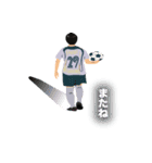 FC目黒（個別スタンプ：7）