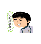 FC目黒（個別スタンプ：9）