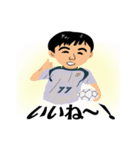 FC目黒（個別スタンプ：14）
