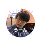FR003（個別スタンプ：2）