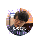 FR003（個別スタンプ：3）
