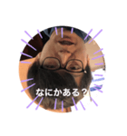 FR003（個別スタンプ：8）