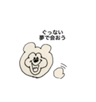 なぜか親近感があるキャラクター（個別スタンプ：5）