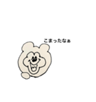 なぜか親近感があるキャラクター（個別スタンプ：10）