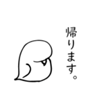 いんこ すたんぷ（個別スタンプ：2）