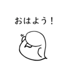 いんこ すたんぷ（個別スタンプ：3）