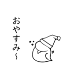 いんこ すたんぷ（個別スタンプ：4）