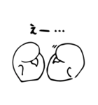 いんこ すたんぷ（個別スタンプ：6）