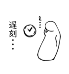 いんこ すたんぷ（個別スタンプ：9）