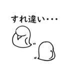 いんこ すたんぷ（個別スタンプ：10）