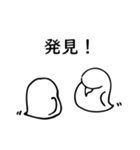 いんこ すたんぷ（個別スタンプ：11）