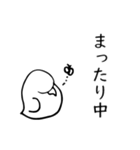 いんこ すたんぷ（個別スタンプ：13）
