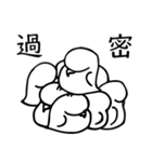 いんこ すたんぷ（個別スタンプ：16）
