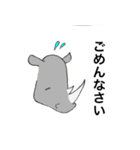 あにまーるど（個別スタンプ：2）