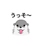 あにまーるど（個別スタンプ：4）