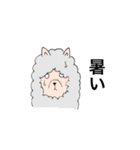 あにまーるど（個別スタンプ：6）