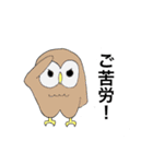あにまーるど（個別スタンプ：10）