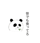 あにまーるど（個別スタンプ：15）