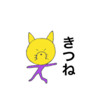 あにまーるど（個別スタンプ：22）