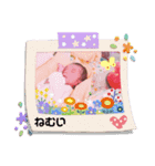 さとう家にも（個別スタンプ：2）