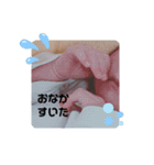 さとう家にも（個別スタンプ：6）