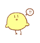 卯月のスタンプ、ひよこ（個別スタンプ：1）