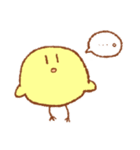 卯月のスタンプ、ひよこ（個別スタンプ：5）