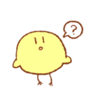卯月のスタンプ、ひよこ（個別スタンプ：8）