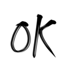 習字文字1（個別スタンプ：8）