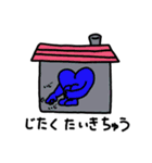 けんこうをこころがけるこころ（個別スタンプ：10）