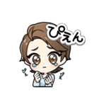 しゅとワンのスタンプ そのに（個別スタンプ：6）