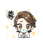 しゅとワンのスタンプ そのに（個別スタンプ：7）