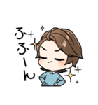 しゅとワンのスタンプ そのに（個別スタンプ：13）