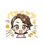 しゅとワンのスタンプ そのに（個別スタンプ：15）