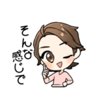 しゅとワンのスタンプ そのに（個別スタンプ：32）