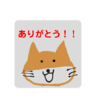 柴キツネのスタンプ（個別スタンプ：2）